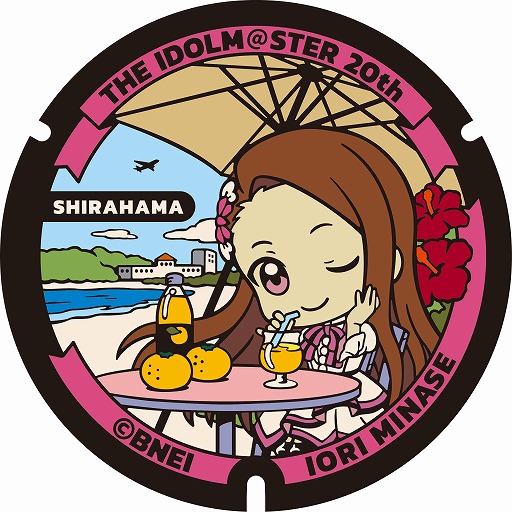 画像ギャラリー No.001のサムネイル画像 / ふたマス!!!!!!が白浜町に登場。「アイドルマスター」デザインマンホールの特別展示を5月11日から実施，水瀬伊織と和歌山みかんをモチーフに