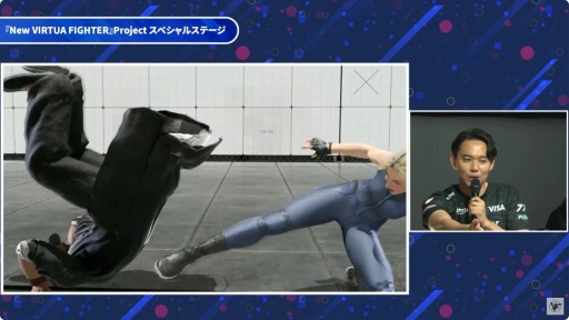 ���������꡼ No.007�Υ���ͥ������ / ��New VIRTUA FIGHTER�פο��롼��俷�����ƥब���餫�ˡ��Ȥ�����������Ť������ơ������ݡ��ȡ�TGS2025��