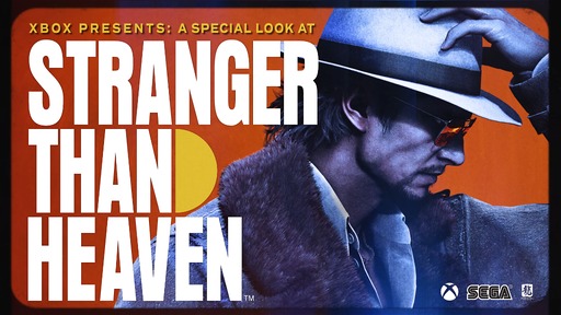 画像ギャラリー No.002のサムネイル画像 / 龍が如くスタジオ新作「STRANGER THAN HEAVEN」は今冬発売。Adoさん，菅原文太さん，スヌープ・ドッグさんら豪華キャスト発表。50年にわたる壮大な物語を描く