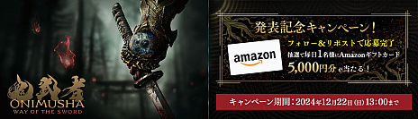 ꡼ No.007Υͥ / 18ǯ֤οֵ WAY OF THE SWORDȯɽ2026ǯ˥꡼