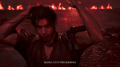 画像ギャラリー No.001のサムネイル画像 / 「鬼武者 Way of the Sword」,武蔵が出会うさまざまなキャラクターを収録した最新トレイラーを公開