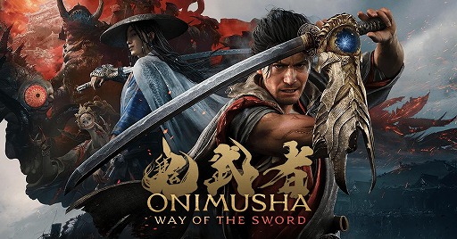 画像ギャラリー No.001のサムネイル画像 / 「鬼武者 Way of the Sword」体験会をカプコン直営2店舗で開催。5月9日に東京，5月16日に大阪で実施，ゲーム試遊とXR動画で作品世界を体感