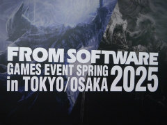 「FROMSOFTWARE GAMES EVENT Spring 2025 in TOKYO」レポート。アルトリウス装備の登場など「NIGHTREIGN」の新情報も発表に