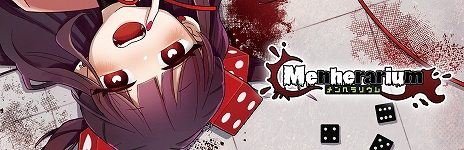 画像ギャラリー No.005のサムネイル画像 / 血を賭けた“チンチロ”勝負。デッキ構築型ローグライトチンチロゲーム「メンヘラリウム」,体験版を10月11日にリリース