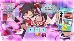 メンヘラリウム