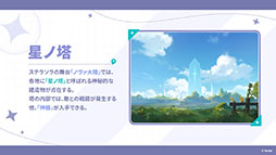 ꡼ No.008Υͥ / Yostarο֥ƥ饽ס1020꡼ꡣӥϻۤ󽷤䥭ڡʤɤ