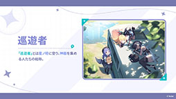 ꡼ No.010Υͥ / Yostarο֥ƥ饽ס1020꡼ꡣӥϻۤ󽷤䥭ڡʤɤ