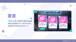 ꡼ No.017Υͥ / Yostarο֥ƥ饽ס1020꡼ꡣӥϻۤ󽷤䥭ڡʤɤ