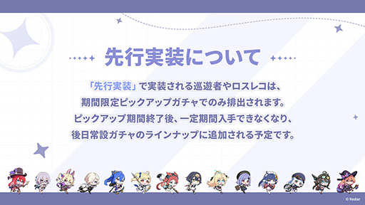 ꡼ No.026Υͥ / Yostarο֥ƥ饽ס1020꡼ꡣӥϻۤ󽷤䥭ڡʤɤ