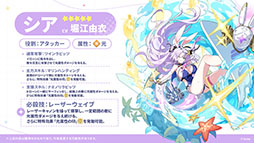 ���������꡼ No.005�Υ���ͥ������ / �֥��ƥ饽��ס�����Ѥ��Ⲧ���ͷ�Ԥ������о줹���Υ��٥�Ȥ�10��28���˳��ϡ��ᥤ�󥹥ȡ��꡼��3�Ϥμ��������餫��