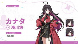 ���������꡼ No.038�Υ���ͥ������ / �֥��ƥ饽��ס����ꥹ�ޥ����٥�Ȥ�12��23���˳��ϡ������5��ͷ�ԡ֥顼�������ˡפ�Ʊ���˻����