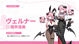 ���������꡼ No.041�Υ���ͥ������ / �֥��ƥ饽��ס����ꥹ�ޥ����٥�Ȥ�12��23���˳��ϡ������5��ͷ�ԡ֥顼�������ˡפ�Ʊ���˻����