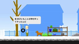 ꡼ No.004Υͥ / Ϸͤȸβ䤫ӥ奢Υ٥֤븤Steamۿϡ󥲡ॷϿǿ