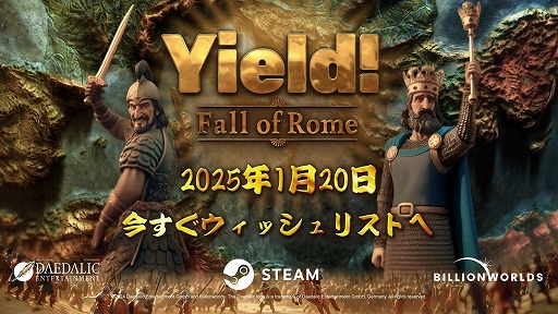 ꡼ No.006Υͥ / ²Ψƥݤ 4XȥƥYield! Fall of Romeס꡼Ǥ2025ǯ120ۿ