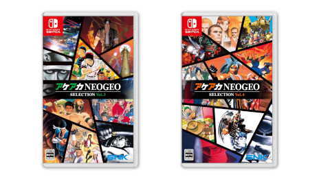 ꡼ No.001Υͥ / NEOGEO̾10ȥϿ֥NEOGEO 쥯סVol.3Vol.42025ǯ410ȯ䡣ͽդ