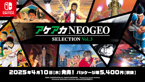 ꡼ No.002Υͥ / NEOGEO̾10ȥϿ֥NEOGEO 쥯סVol.3Vol.42025ǯ410ȯ䡣ͽդ