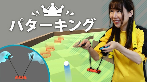 ꡼ No.001Υͥ / Joy-Con֤鲼ƥ󥰤르ե֥ѥ󥰡סSwitchȯ䡣९ꥨε߷κǿ