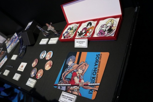 画像ギャラリー No.010のサムネイル画像 / 「空の軌跡 the 1st」メインキャストが語る,新たなエステル&ヨシュア像。オリジナル版や「軌跡」シリーズを振り返ったトークステージレポート