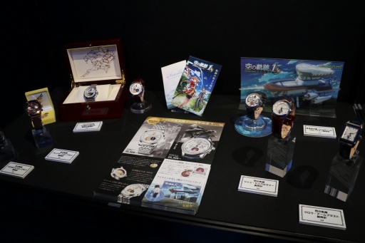 画像ギャラリー No.011のサムネイル画像 / 「空の軌跡 the 1st」メインキャストが語る,新たなエステル&ヨシュア像。オリジナル版や「軌跡」シリーズを振り返ったトークステージレポート