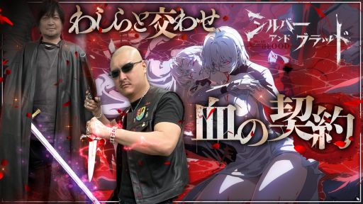 ڥСɡ֥åɡ۷ηƳ ̿¤Ωåۥ顼ؤ⡪PR