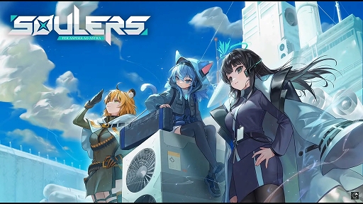 画像ギャラリー No.001のサムネイル画像 / 時間減速の能力で弾幕を避ける見下ろし型STG「Soulers」のデモ版がSteamにてリリース