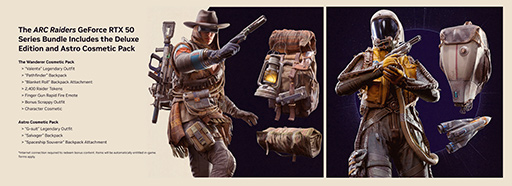 画像ギャラリー No.003のサムネイル画像 / GeForce RTX 50を買うと「ARC Raiders」デラックス版がもらえるキャンペーンがスタート