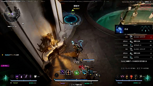 画像ギャラリー No.013のサムネイル画像 / SHAKA氏やボドカ氏など複数のインフルエンサーも参戦した新作PvPゲーム「Arkheron」(アーケロン)先行体験会レポート【PR】