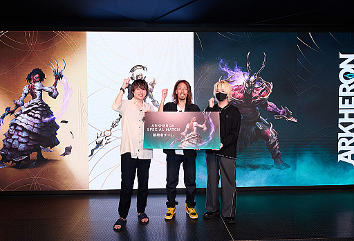 画像ギャラリー No.024のサムネイル画像 / SHAKA氏やボドカ氏など複数のインフルエンサーも参戦した新作PvPゲーム「Arkheron」(アーケロン)先行体験会レポート【PR】