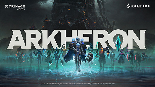 画像ギャラリー No.001のサムネイル画像 / 3人1組のPvPチームバトル「Arkheron」,アルファプレイテストの日本向けアンケート結果を公開。過半数のプレイヤーが5時間以上プレイしたと回答