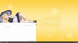 画像ギャラリー No.007のサムネイル画像 / 「Desktop Mate」，DLC「霧雨魔理沙」「ゆっくり魔理沙」を1月22日12：00に発売決定。Steamウィッシュリスト登録キャンペーンがスタート