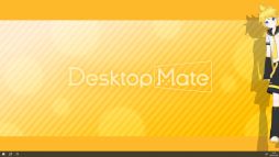 画像ギャラリー No.020のサムネイル画像 / 「Desktop Mate」，DLC「鏡音リン」「鏡音レン」を本日リリース。新たな機能のオープンβも期間限定で開始
