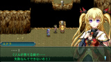 アスディバインハーツII
