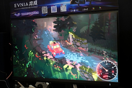 ���������꡼ No.020�Υ���ͥ������ / �Фḫ�����������Υȥ�å���ž��ã�������Truckful�פϡ��ޥ�������Ƥ��봶���������鿴�˵��äƱ�ž��ڤ�����WePlay2025��