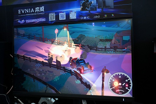 ���������꡼ No.023�Υ���ͥ������ / �Фḫ�����������Υȥ�å���ž��ã�������Truckful�פϡ��ޥ�������Ƥ��봶���������鿴�˵��äƱ�ž��ڤ�����WePlay2025��