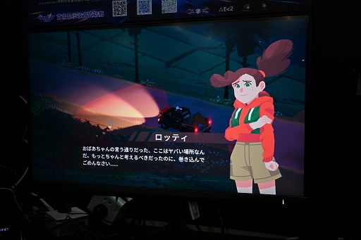 ���������꡼ No.030�Υ���ͥ������ / �Фḫ�����������Υȥ�å���ž��ã�������Truckful�פϡ��ޥ�������Ƥ��봶���������鿴�˵��äƱ�ž��ڤ�����WePlay2025��