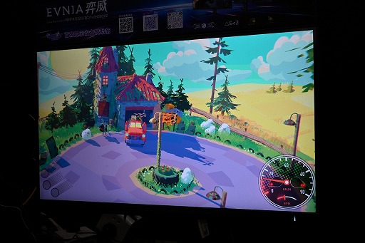 ���������꡼ No.032�Υ���ͥ������ / �Фḫ�����������Υȥ�å���ž��ã�������Truckful�פϡ��ޥ�������Ƥ��봶���������鿴�˵��äƱ�ž��ڤ�����WePlay2025��