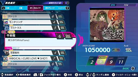 ꡼ No.007Υͥ / ֥롼 ե塼㡼ѥեޡ׽鲻ߥо줹ɲDLC֥ܡɳڶʡܥ饯ѥåۿ