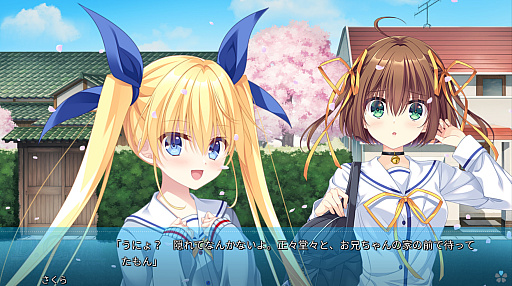 ꡼ No.003Υͥ / Υץ쥤ݡϿҥɲäδᥤD.C. Re:tune ݡ 塼פϡ֤ȵڤʤʪ줬̥