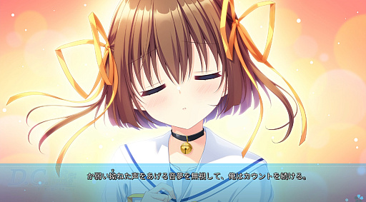 ꡼ No.004Υͥ / Υץ쥤ݡϿҥɲäδᥤD.C. Re:tune ݡ 塼פϡ֤ȵڤʤʪ줬̥