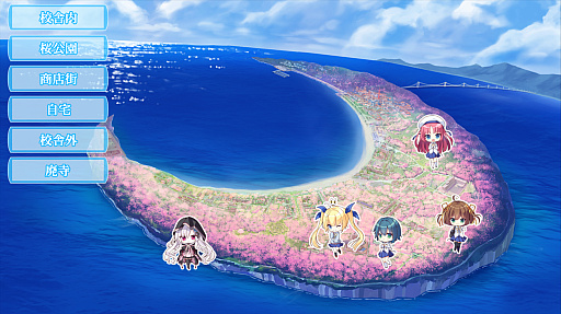 ꡼ No.010Υͥ / Υץ쥤ݡϿҥɲäδᥤD.C. Re:tune ݡ 塼פϡ֤ȵڤʤʪ줬̥