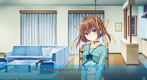 ꡼ No.014Υͥ / Υץ쥤ݡϿҥɲäδᥤD.C. Re:tune ݡ 塼פϡ֤ȵڤʤʪ줬̥