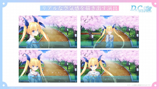 ꡼ No.003Υͥ / D.C. Re:tune ݡ 塼סҥ󤿤λѤ俷륤饹ȤʤɤϪܡTGS2025