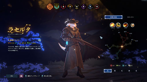 画像ギャラリー No.005のサムネイル画像 / MOBA風アクションローグライト「Shape of Dreams」,Steamで正式リリース。体験版では“圧倒的に好評”の評価を獲得