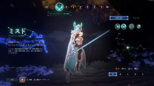 ꡼ No.007Υͥ / Υץ쥤ݡϺ4ͤͷ٤MOBA饤Shape of DreamsפϡǤ⤤Х󥲡