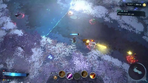 ꡼ No.008Υͥ / Υץ쥤ݡϺ4ͤͷ٤MOBA饤Shape of DreamsפϡǤ⤤Х󥲡