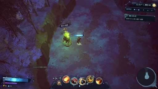 ꡼ No.011Υͥ / Υץ쥤ݡϺ4ͤͷ٤MOBA饤Shape of DreamsפϡǤ⤤Х󥲡