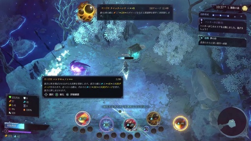 ꡼ No.012Υͥ / Υץ쥤ݡϺ4ͤͷ٤MOBA饤Shape of DreamsפϡǤ⤤Х󥲡