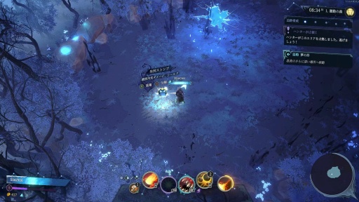 ꡼ No.015Υͥ / Υץ쥤ݡϺ4ͤͷ٤MOBA饤Shape of DreamsפϡǤ⤤Х󥲡