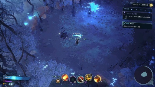 ꡼ No.016Υͥ / Υץ쥤ݡϺ4ͤͷ٤MOBA饤Shape of DreamsפϡǤ⤤Х󥲡