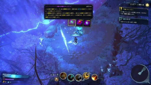 ꡼ No.018Υͥ / Υץ쥤ݡϺ4ͤͷ٤MOBA饤Shape of DreamsפϡǤ⤤Х󥲡